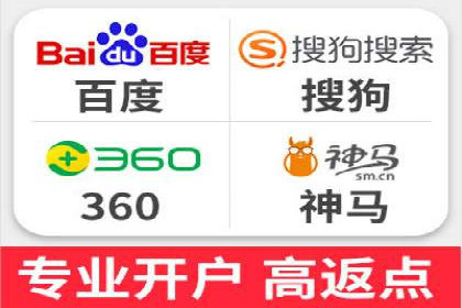 百度广告竞价案例：创意广告投放，实现品牌与用户共鸣
